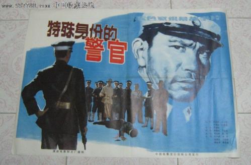 做个马尔代夫